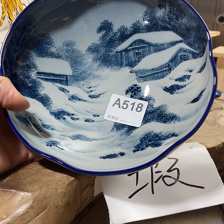 微瑕 景德镇高温釉下彩