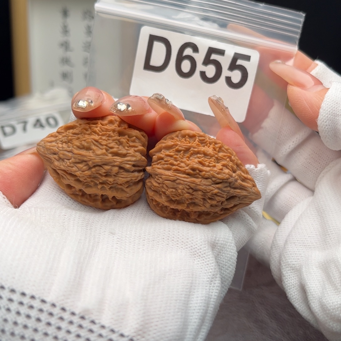 把件文玩核桃32塔尖d655