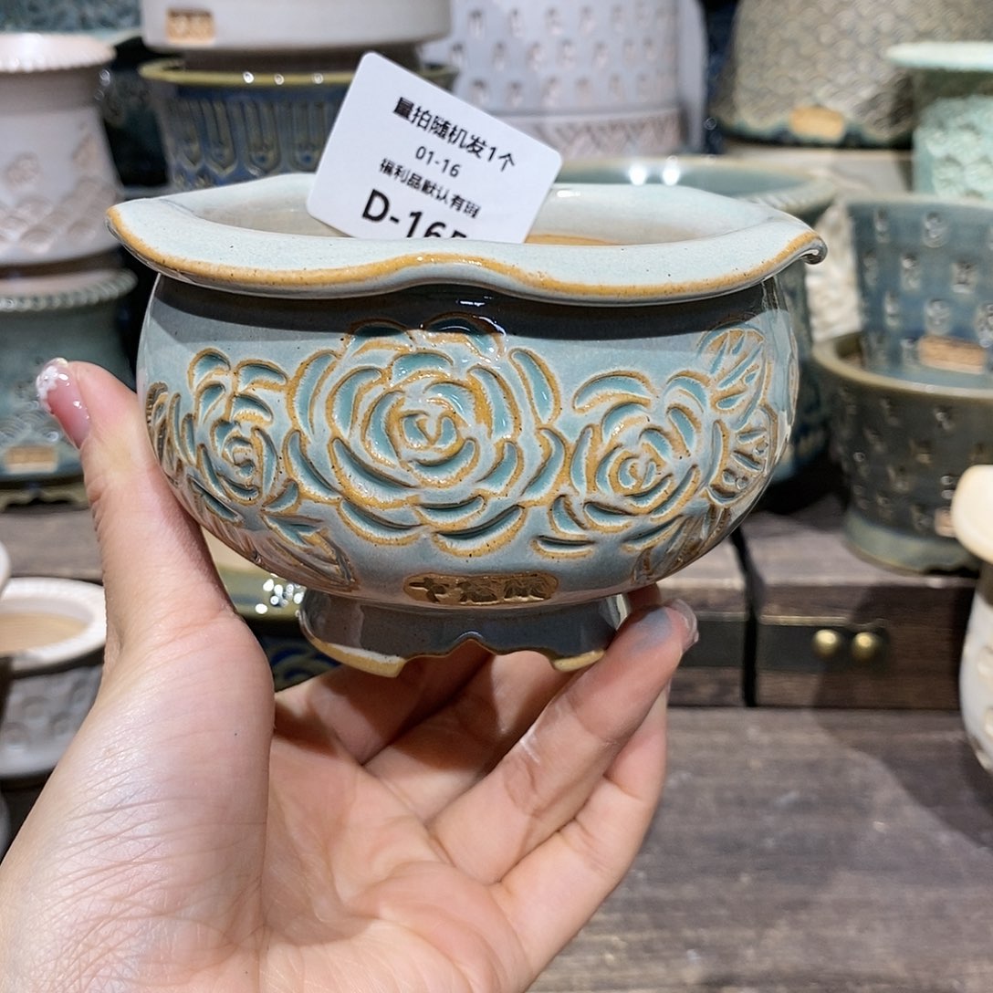 七里烧花盆1-16-165口径8