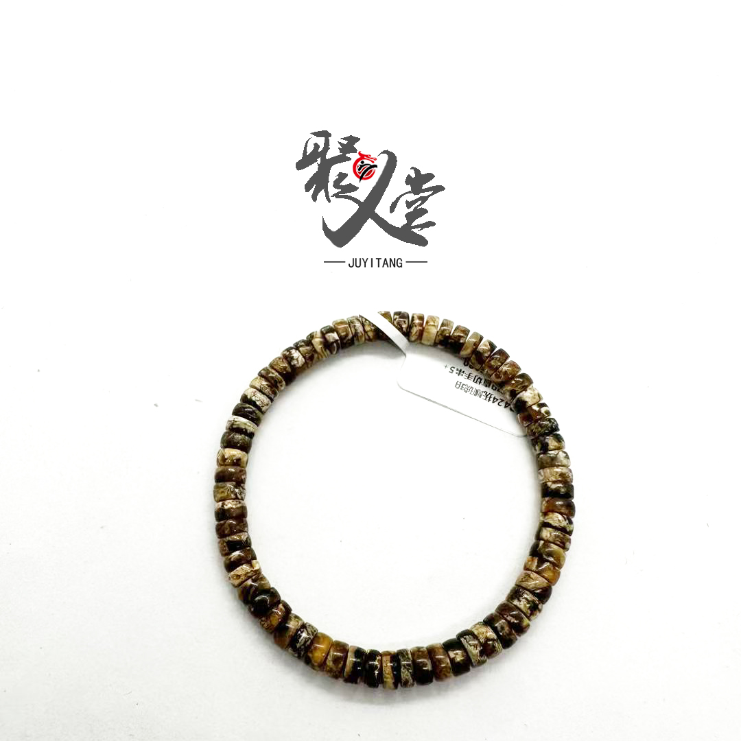 抚顺琥珀花珀精工直切单圈5mm HR424-10AJ63A34A54K