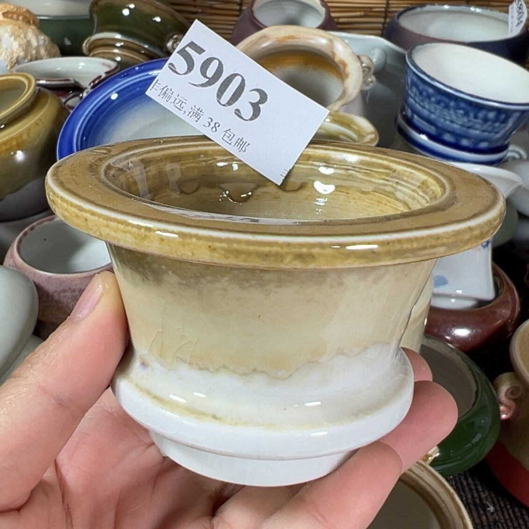 红陶景德镇陶瓷……