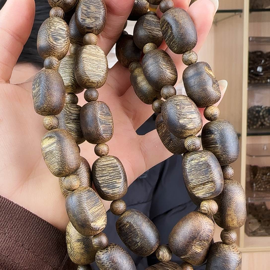 沉香手串1.4保64克留疤沉浮多样性发一