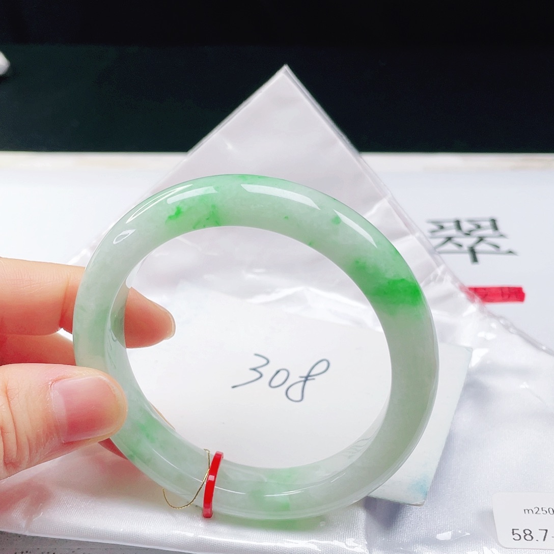 翡翠未镶嵌手镯58➕圈口