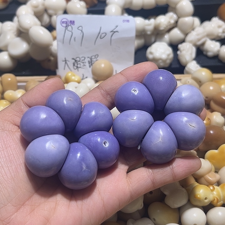 吊坠菩提根/象牙果大瑕疵