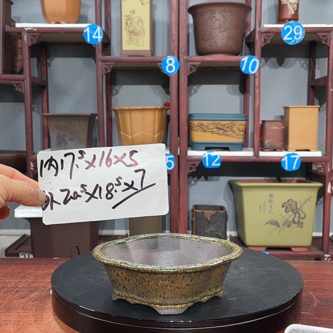 【闪购商品】紫砂花盆紫砂花盆