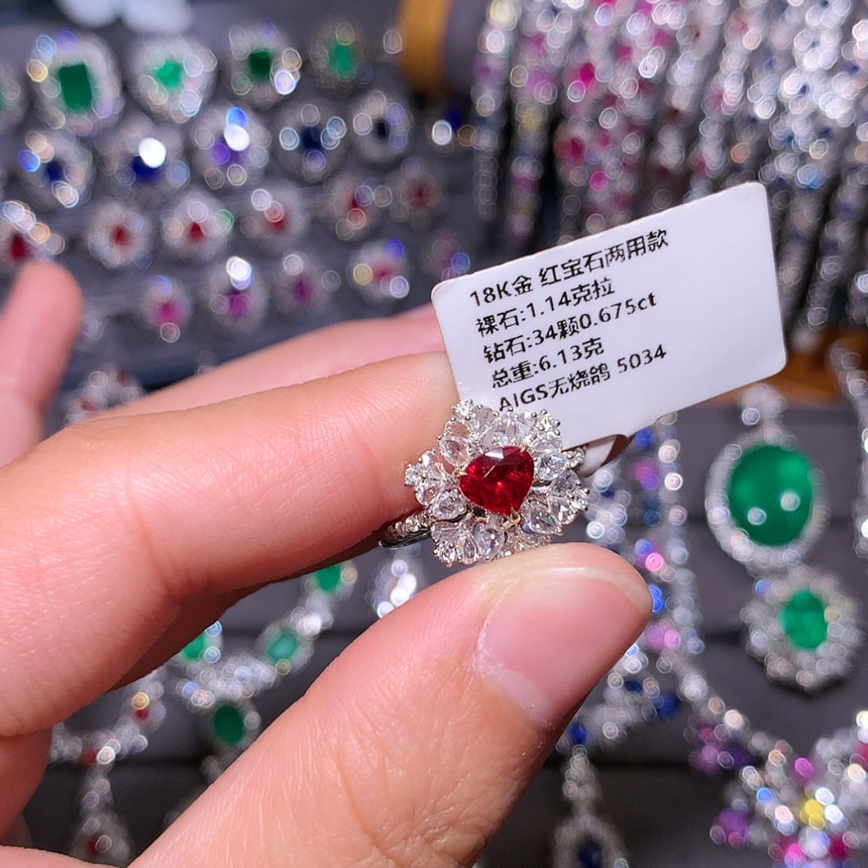 【闪购商品】红宝石戒指18K金镶嵌