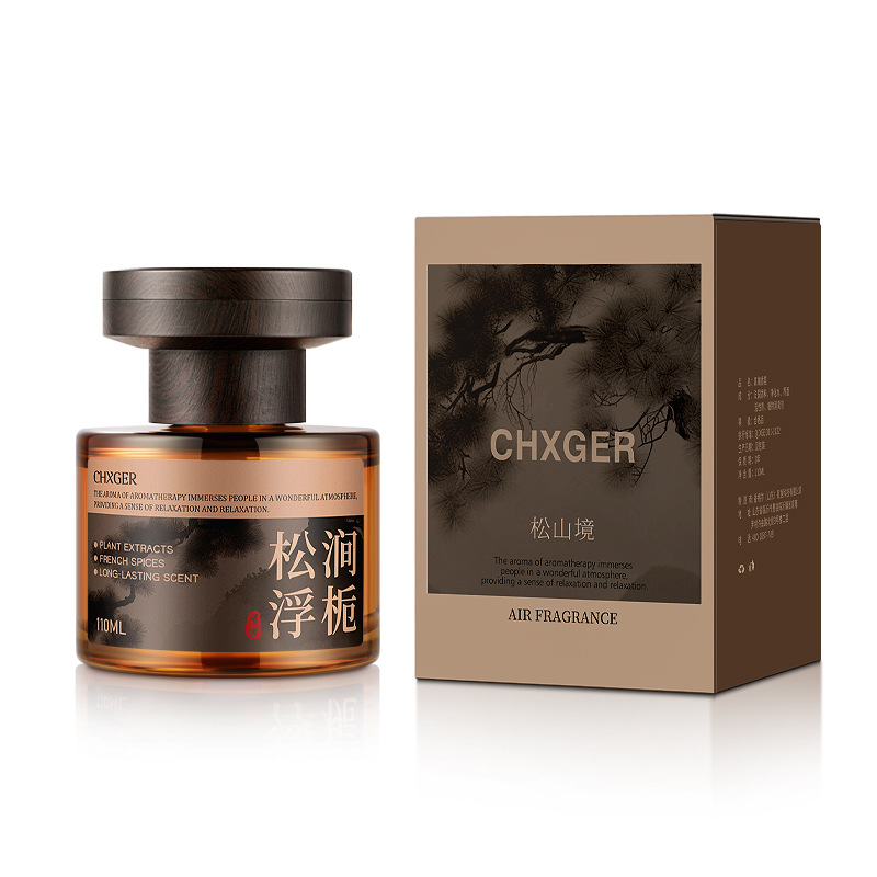 贝壳·松山境车载香薰装饰高级感持久扩香爆款汽车香水