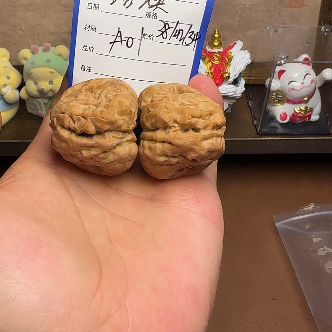 吊坠文玩核桃25年新果38尺蛤蟆