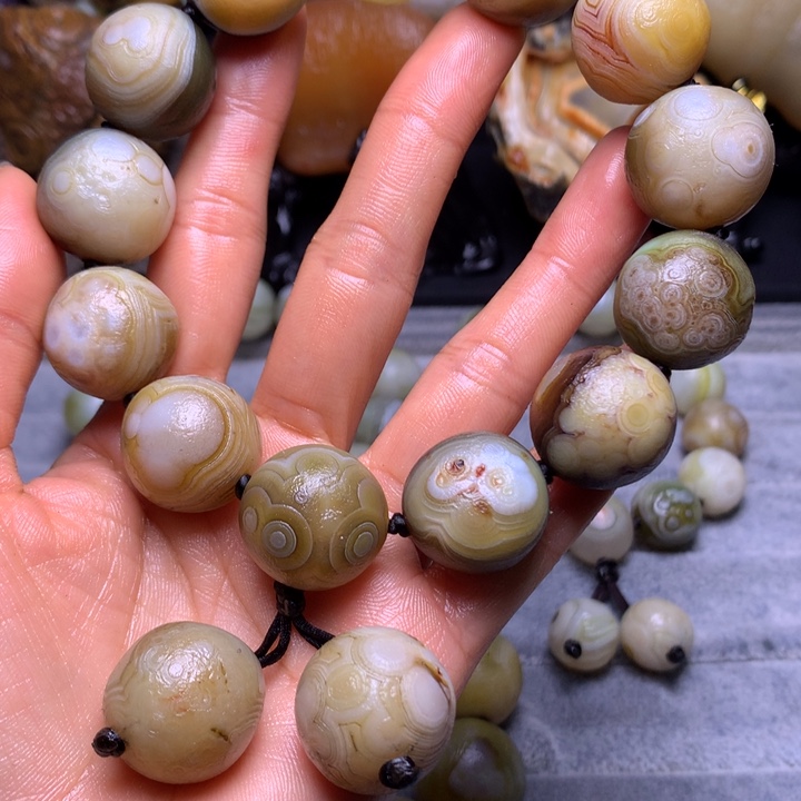 天***秋玛瑙/玉髓未镶嵌裸石