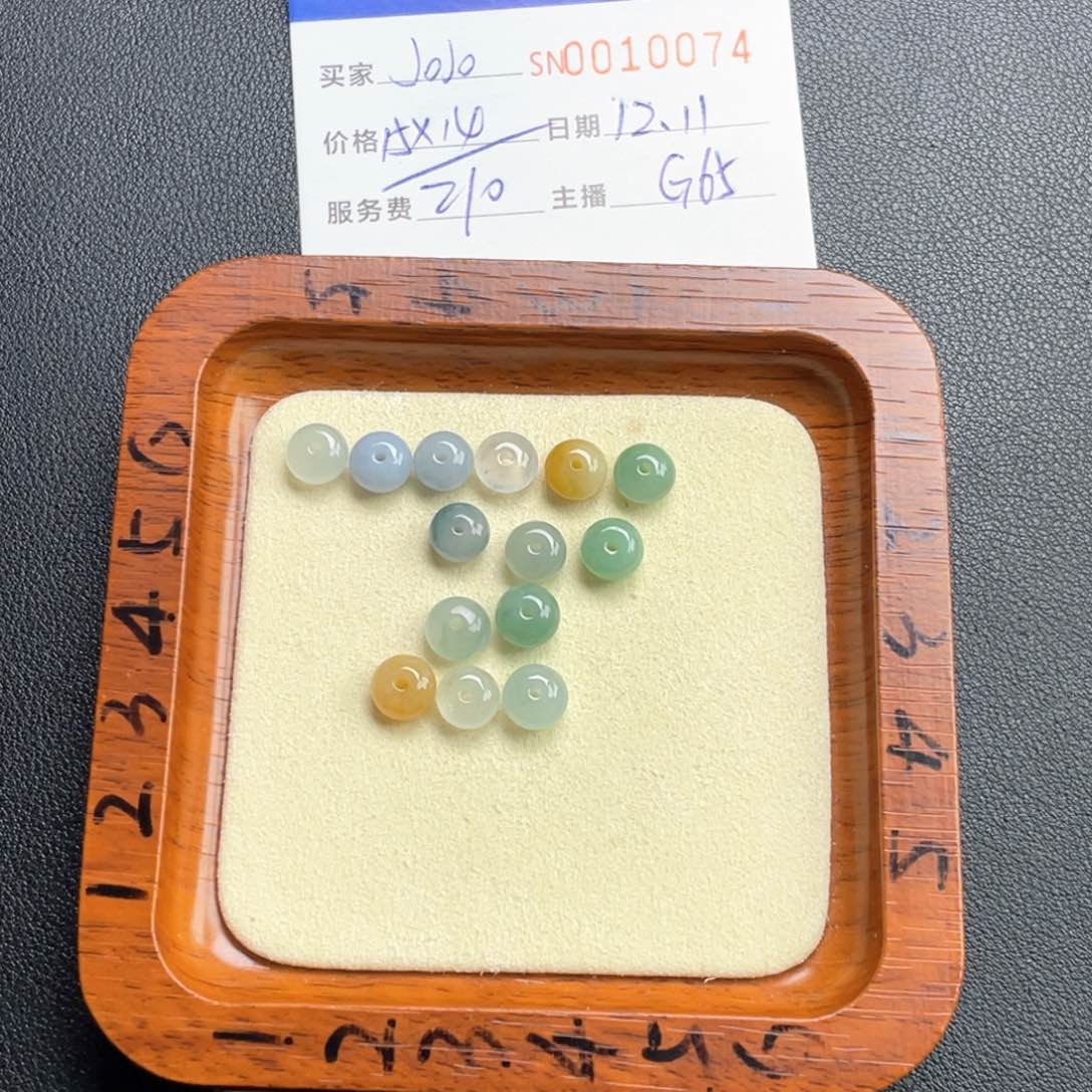 颈饰未镶嵌翡翠J****雕10074