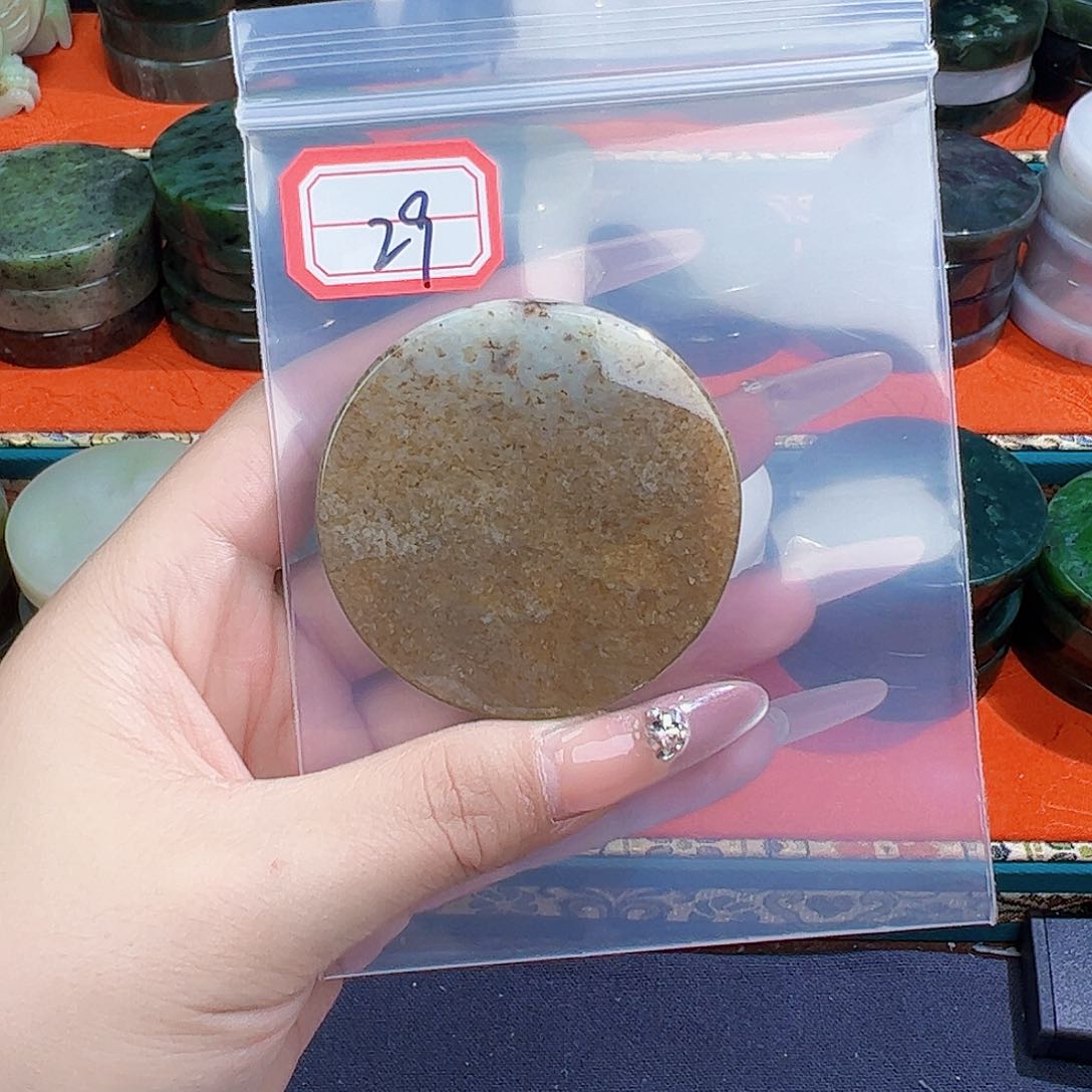 和田玉珠宝半成品未镶嵌