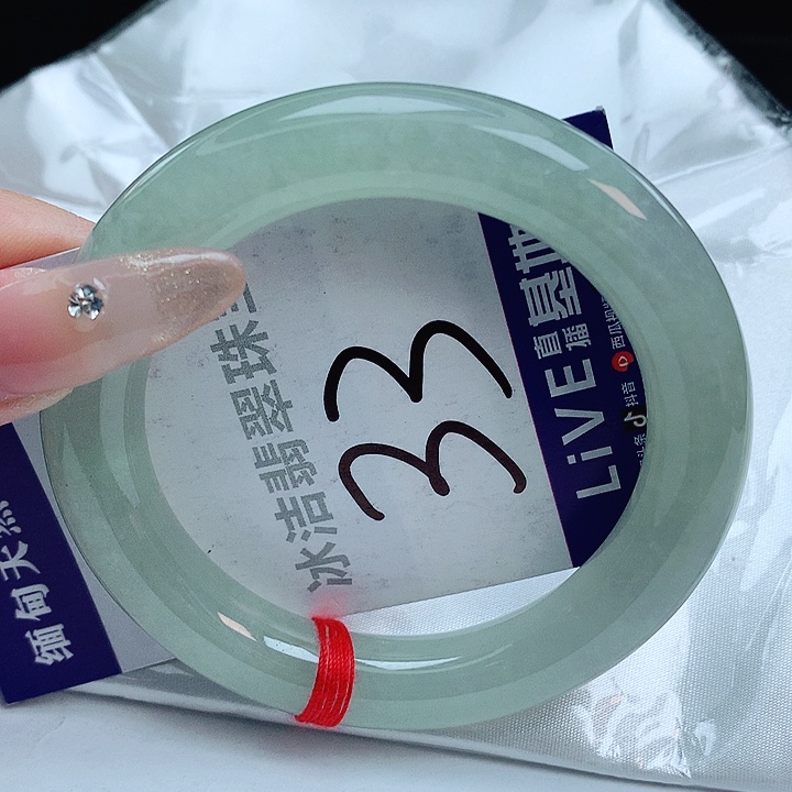 翡翠手镯未镶嵌缅甸天然a货翡翠手镯