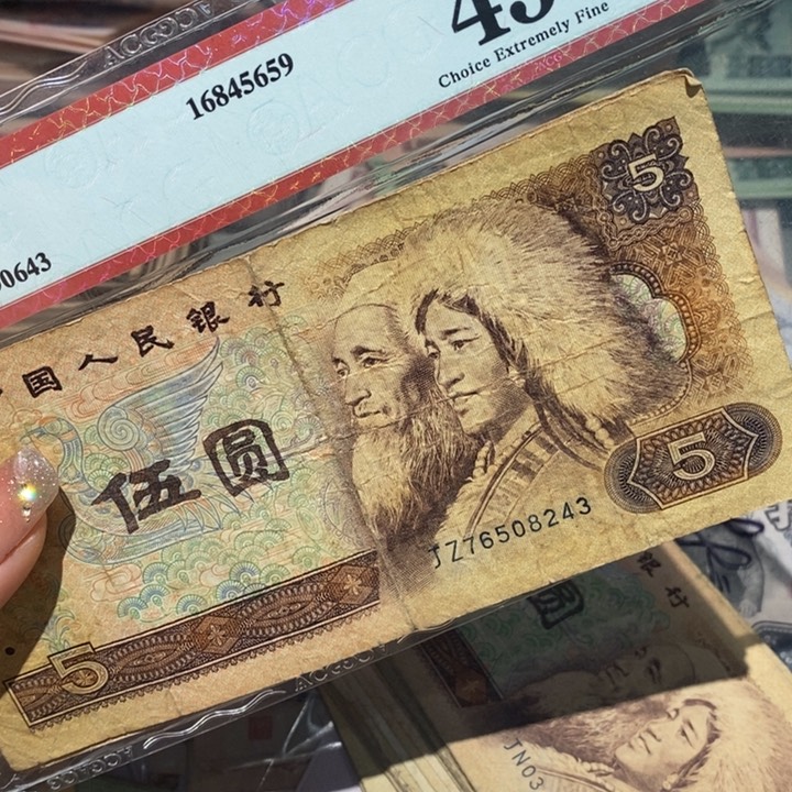 闪购链接8888888888885