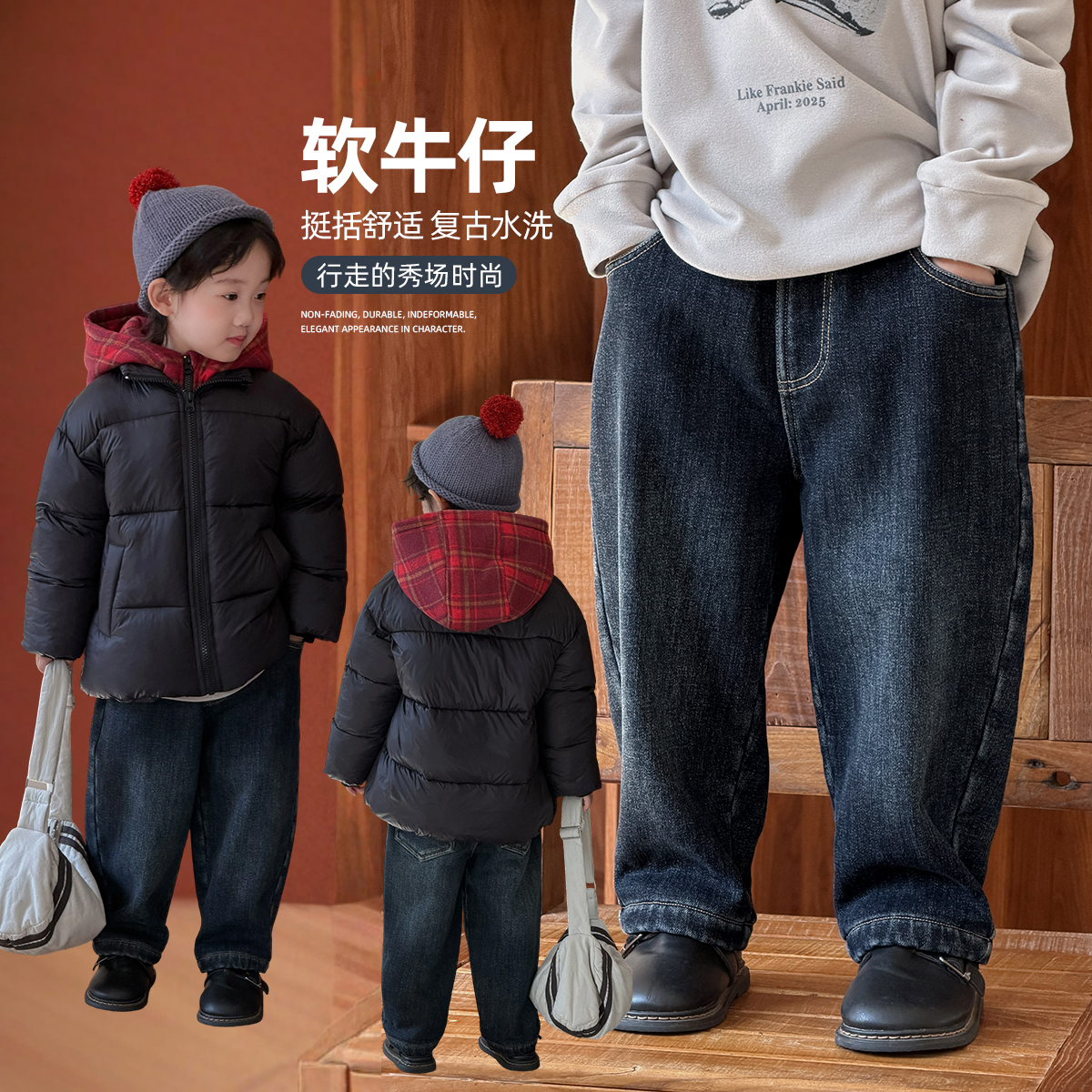 男童牛仔裤加绒裤子儿童2025新款秋冬装宝宝FB25364 悠悠童话童装