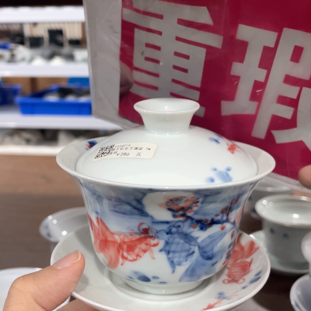 景德镇陶瓷艺术品