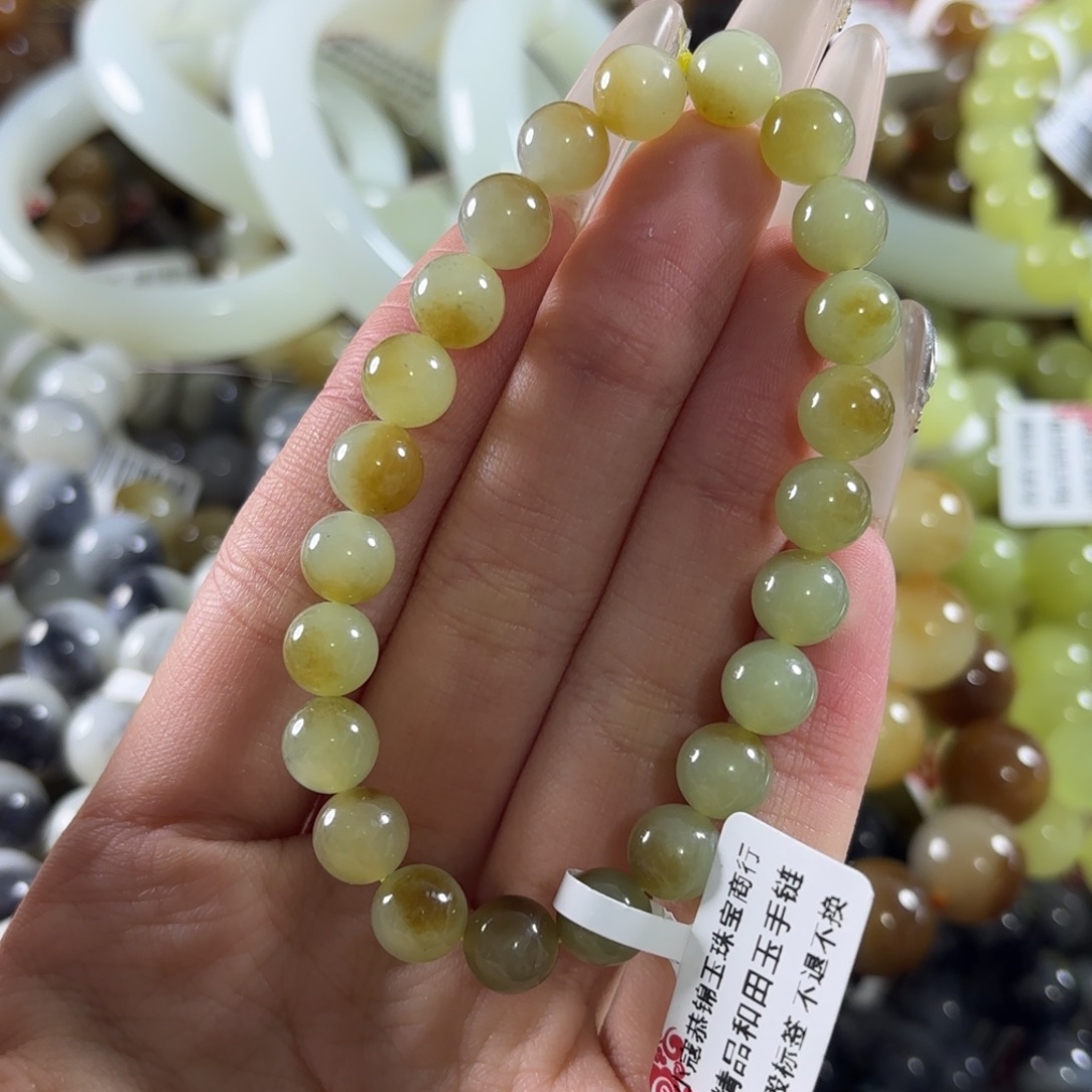 和田玉未镶嵌手链316