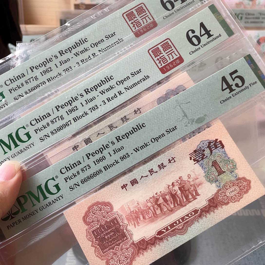 青*福利三张枣红便宜