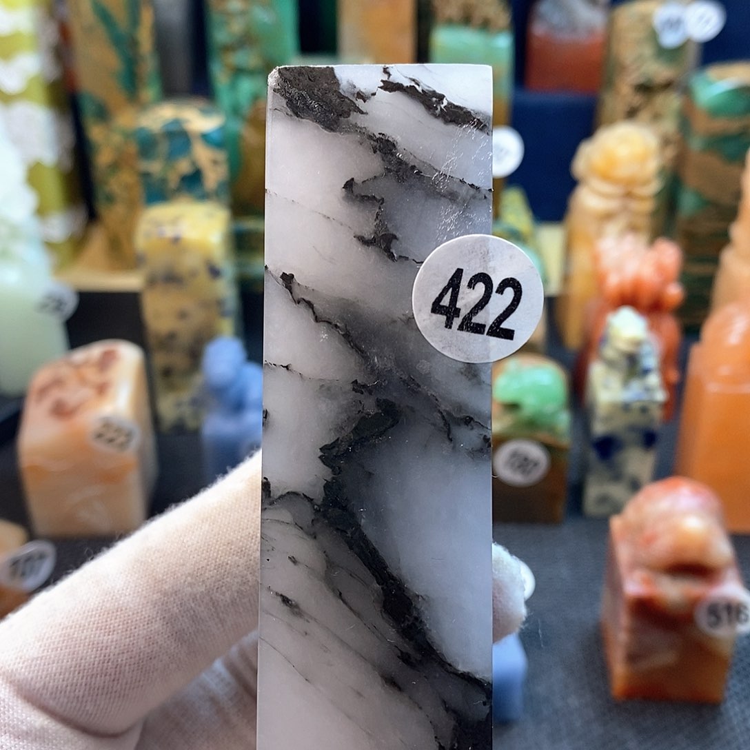 云南石篆刻篆刻作品展