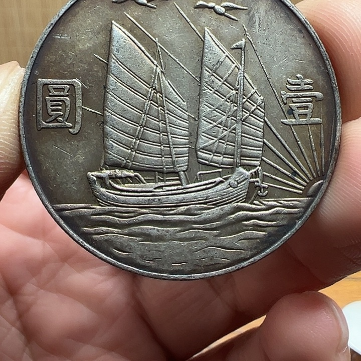 （一家臻藏）可吸翻可吹响龙洋工艺品 精选摆件 