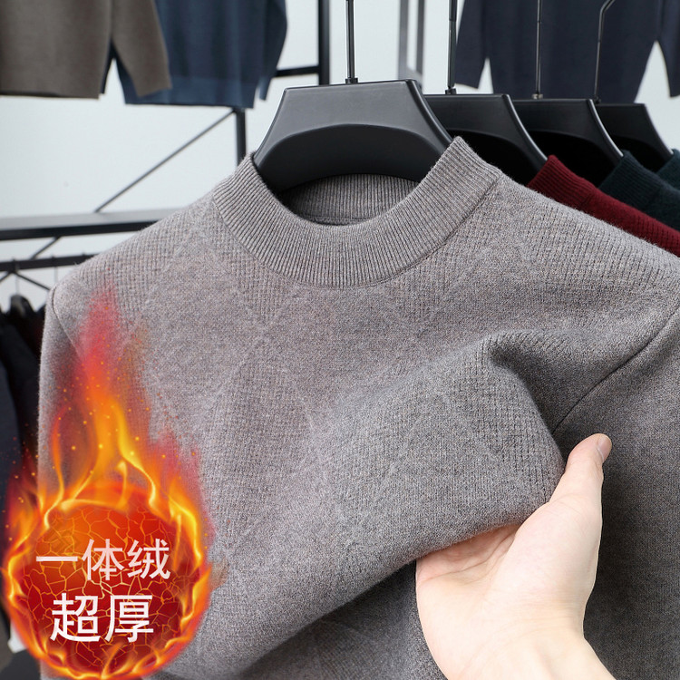高档男士100%羊毛衫冬季加厚一体绒圆领休闲长袖羊毛针织打底衫男