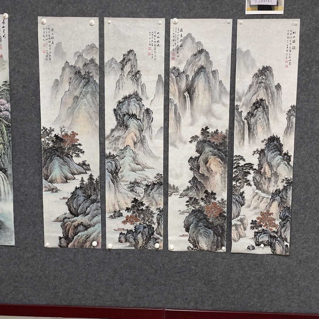 守***明国画四条屏画芯 捡漏