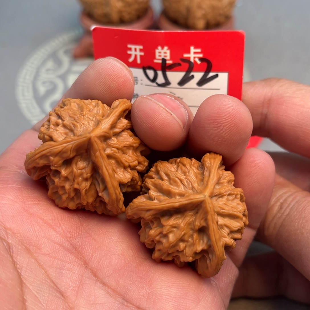 吊坠文玩核桃文玩