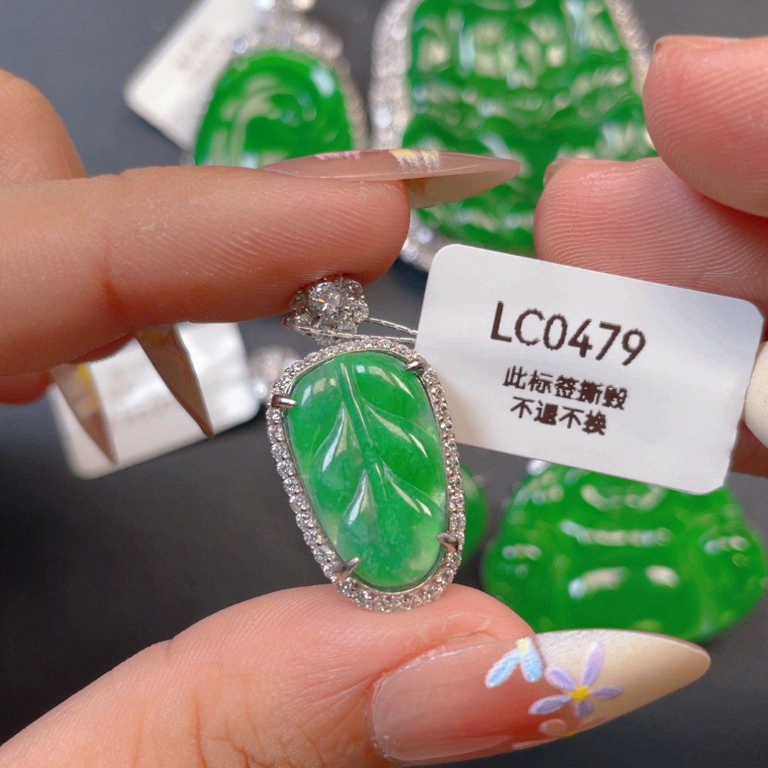 【闪购商品】颈饰银S925镶嵌翡翠荔*翡翠