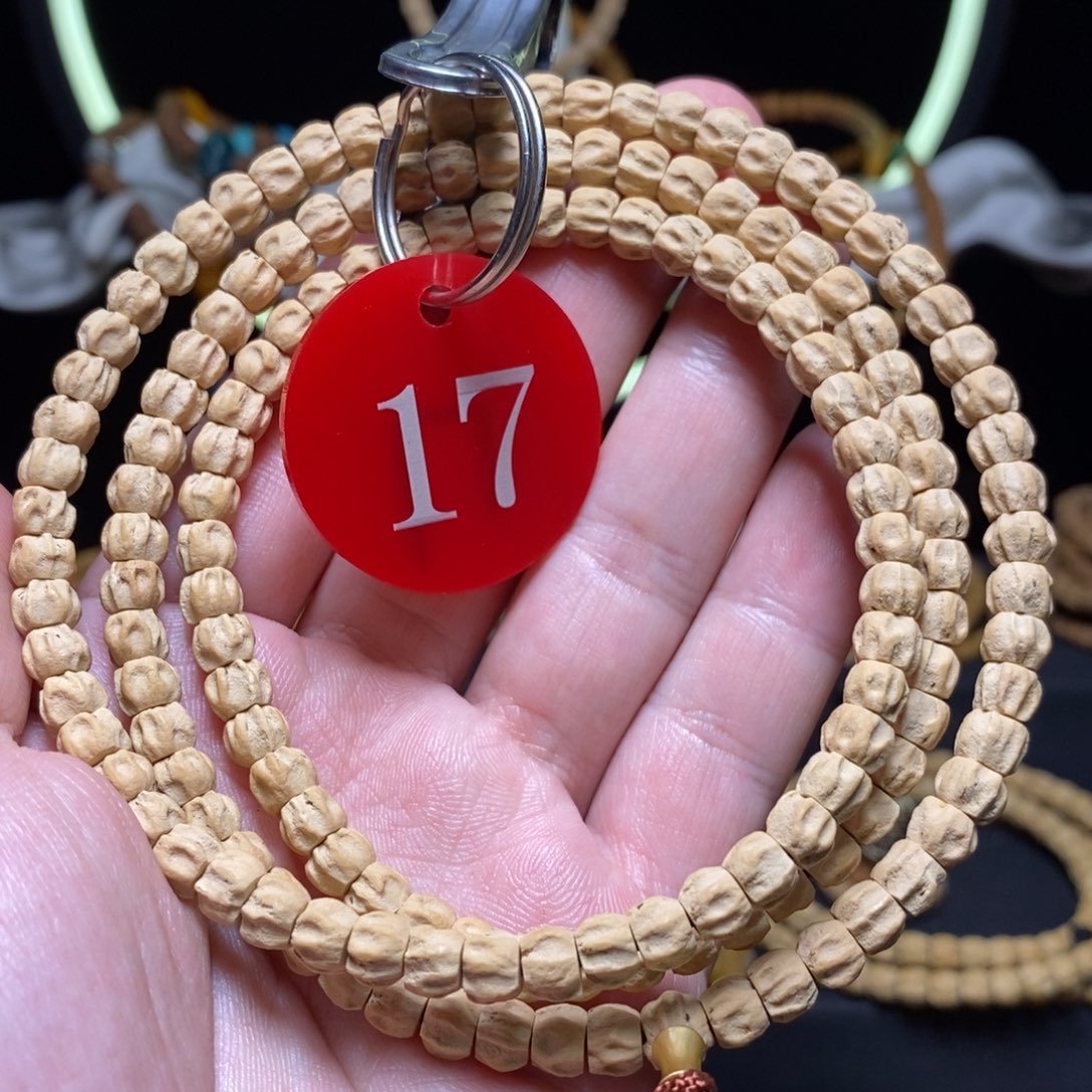 柏香籽/百香籽吊坠