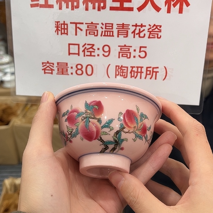 摆件陶景德镇陶瓷艺术