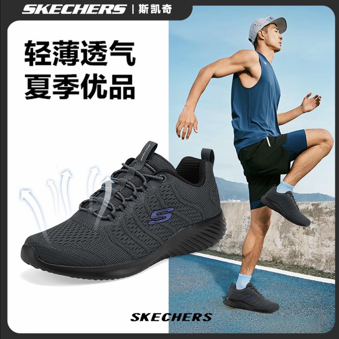 男鞋2025夏季新款一脚蹬透气网面休闲运动健步鞋8790305运动鞋
