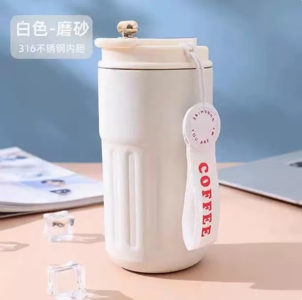 高颜值不锈钢保温杯游戏周边