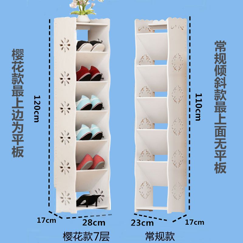 简易多层门口超薄鞋架家用经济型小鞋柜窄鞋架收纳架省空间斜插式
