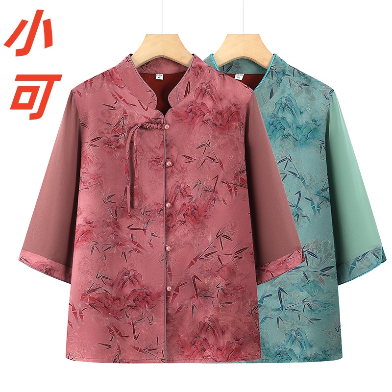 中老年人妈妈中国风夏装衬衣奶奶新中式春秋款衬衫老人太太上衣服