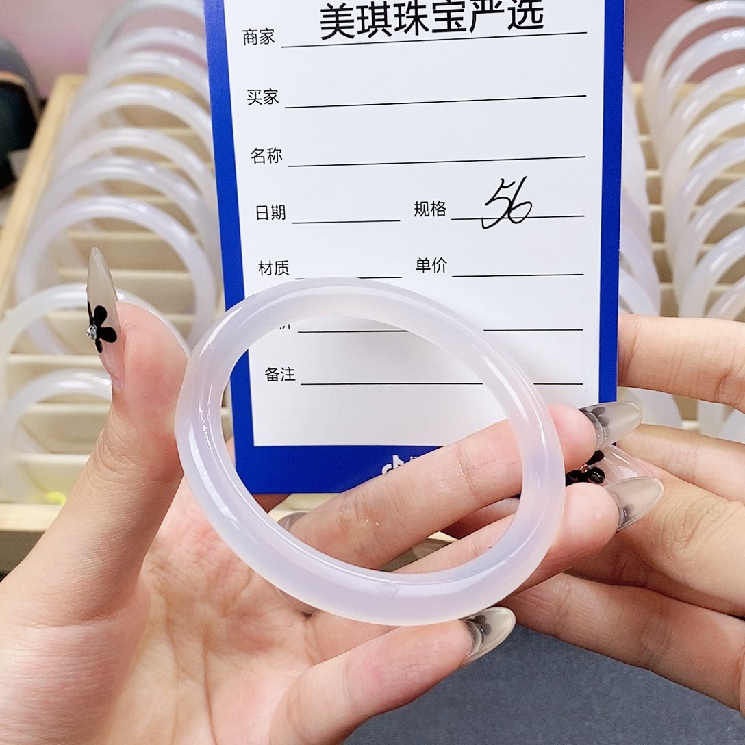 玛瑙/玉髓手镯未镶嵌王*?