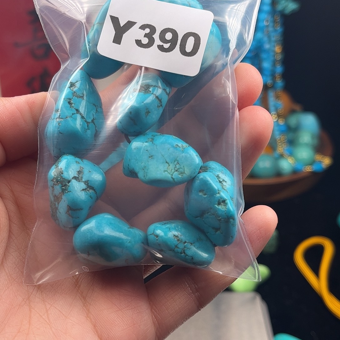 非金属粉丝专属福利串