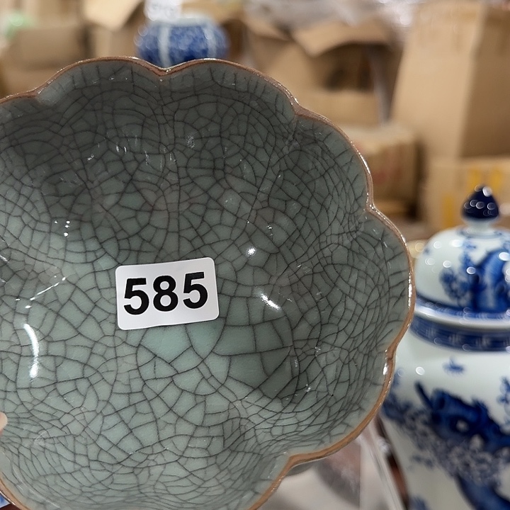 哲***高温陶瓷龙泉碗585号