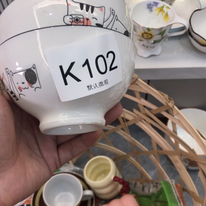 陶瓷微瑕盘碗碟介意勿拍个