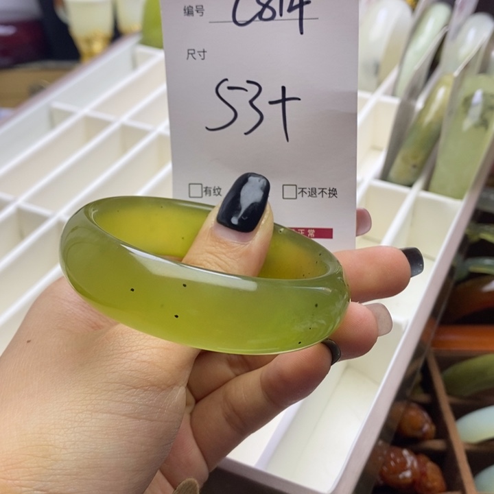 蛇纹石玉手镯未镶嵌