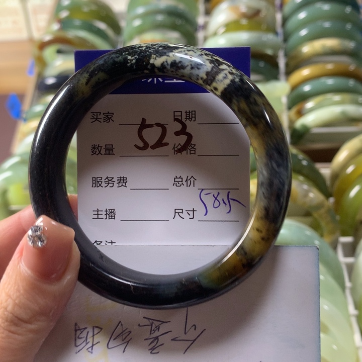七***八蛇纹石玉未镶嵌手镯523