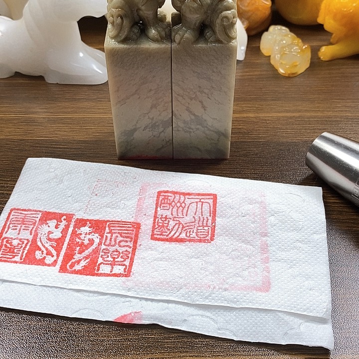 寿山石印石寿山石