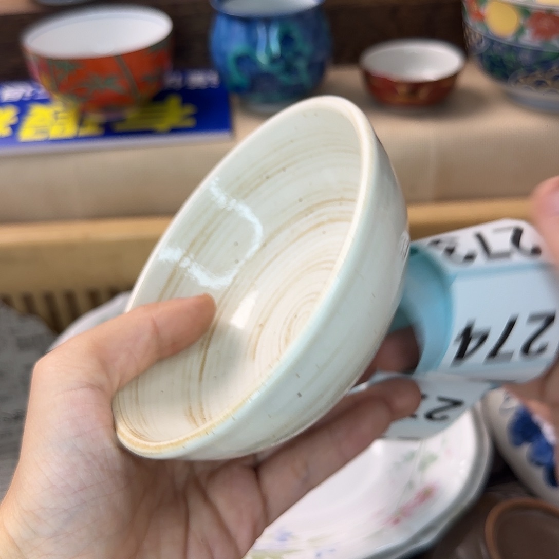 殷***亚瓷片271 回流中古满18米包邮