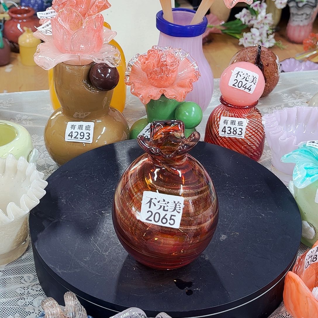 2065 高15家悦琉璃花瓶摆件不完美