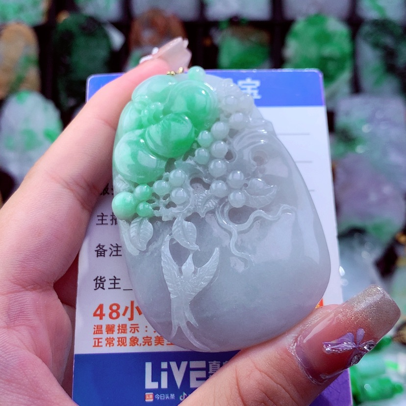 【闪购商品】翡翠颈饰未镶嵌挂件