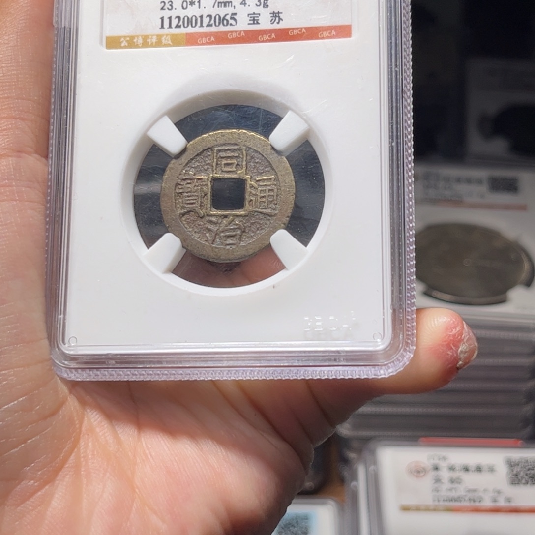 金属Lx如图所示一个2065