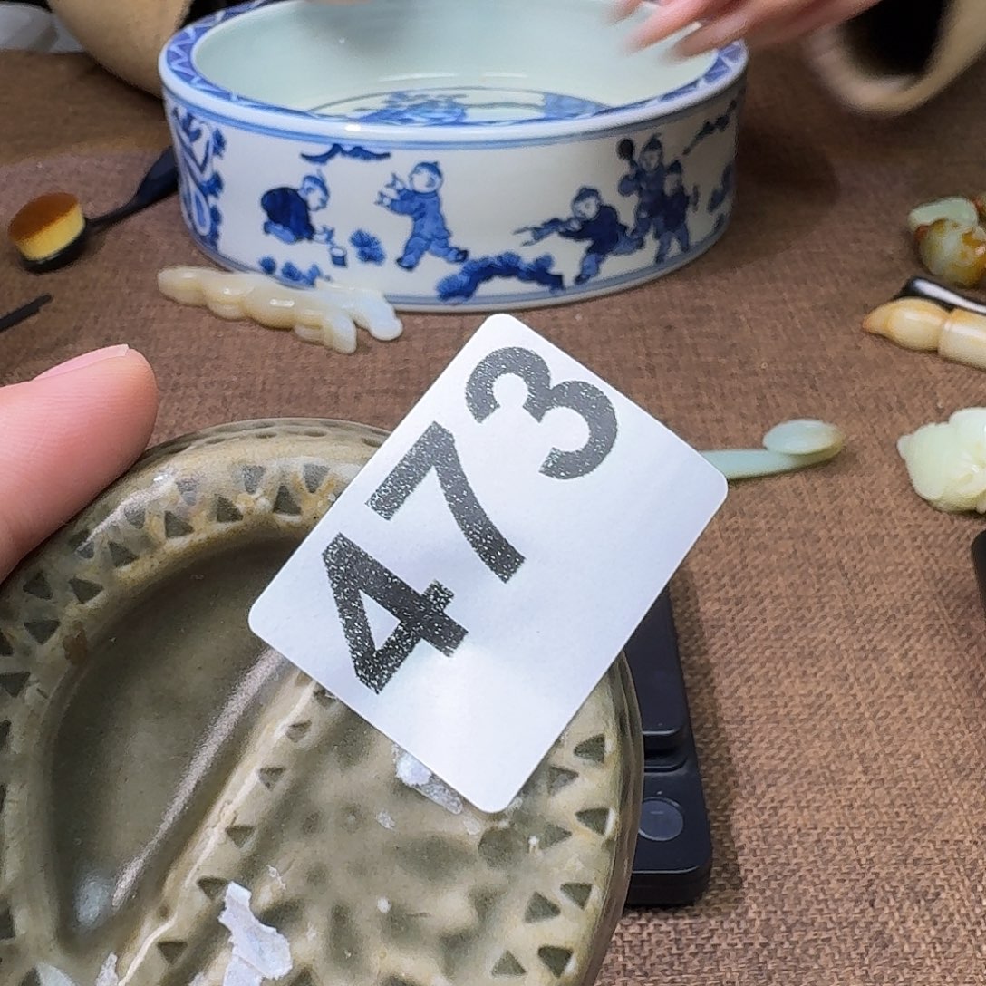 禾甜旧藏只玩真货