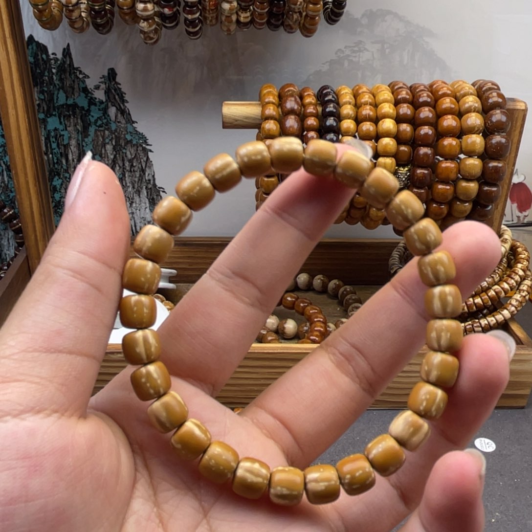 紫金鼠手串紫金鼠35号