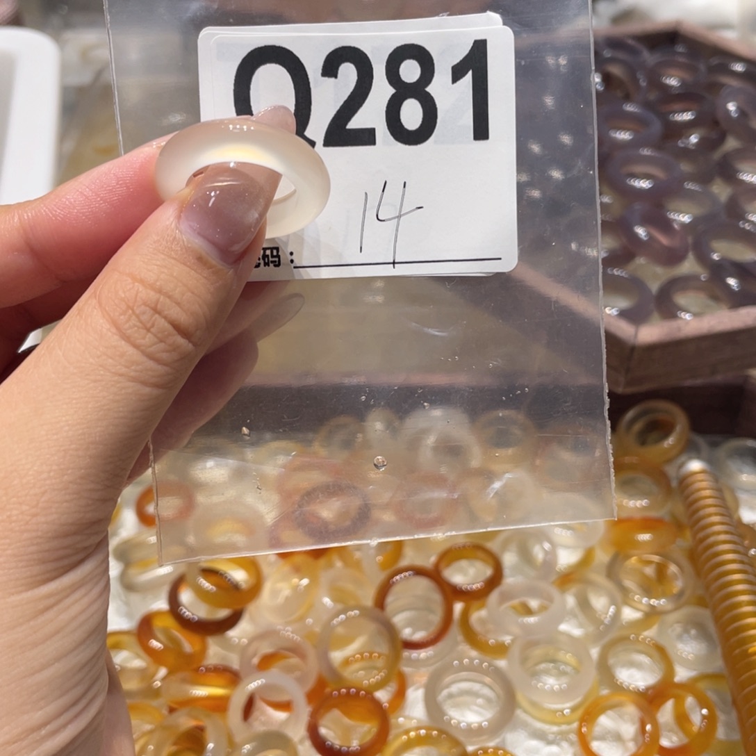 玛瑙/玉髓未镶嵌戒指281