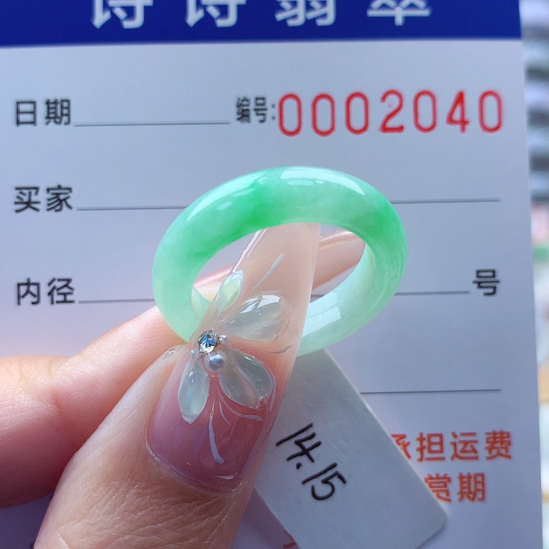 翡翠戒指未镶嵌H*H缅甸A货