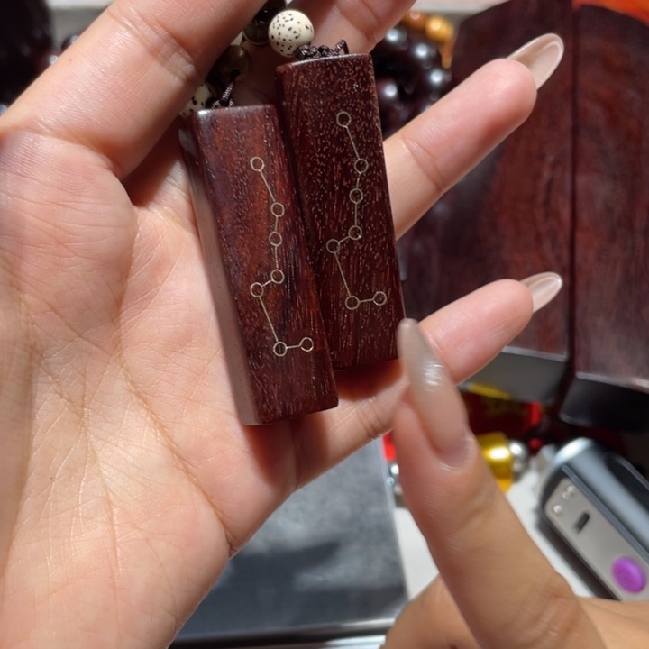 檀香紫檀（小叶紫檀）七星连珠钥匙扣