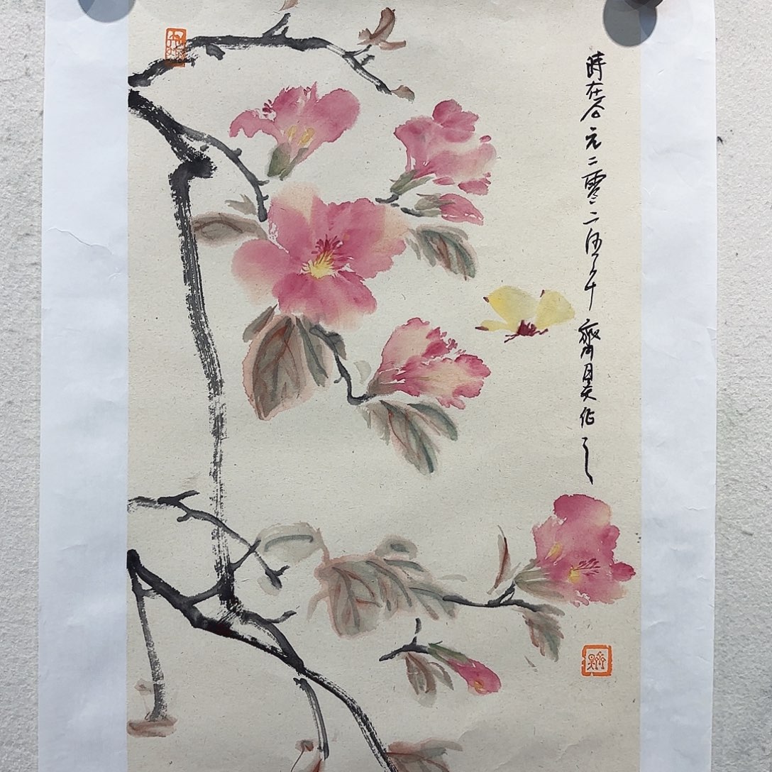 书法qh老师手绘作品